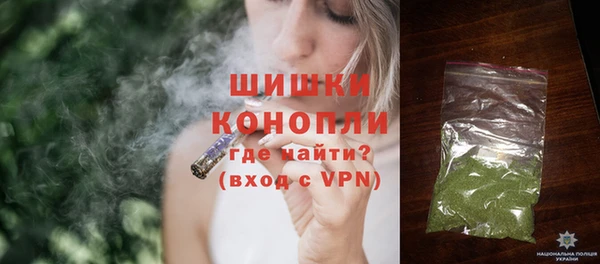 PSILOCYBIN Володарск